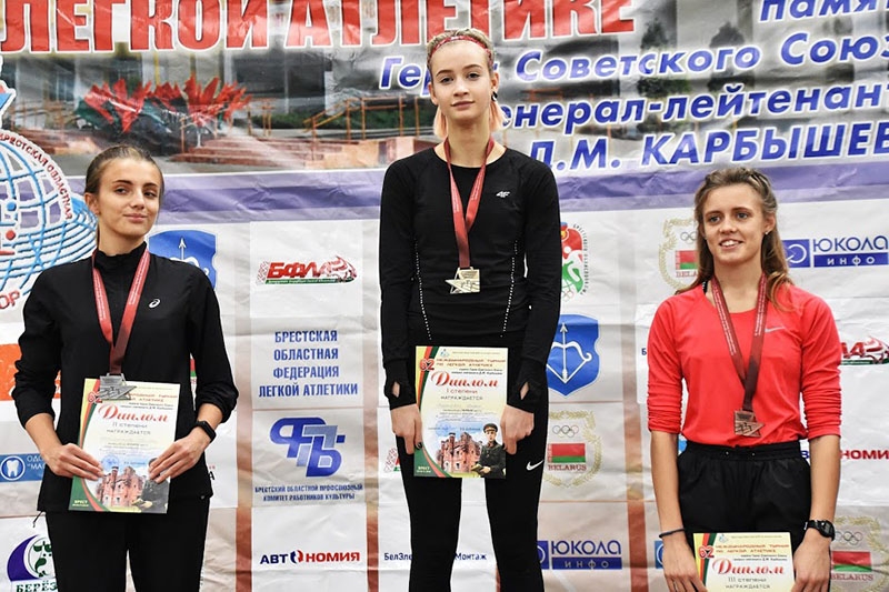Кобринские легкоатлеты заняли призовые места на международном турнире им. Карбышева в Бресте
