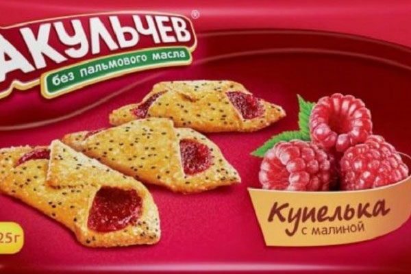 В Беларуси запретили продавать российские конфеты и печенье: превышение диоксида серы в 5 раз