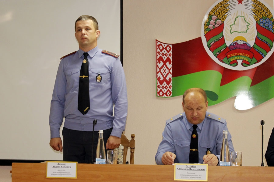 Кобринский РОВД возглавил подполковник милиции Дулевич Андрей Юрьевич 