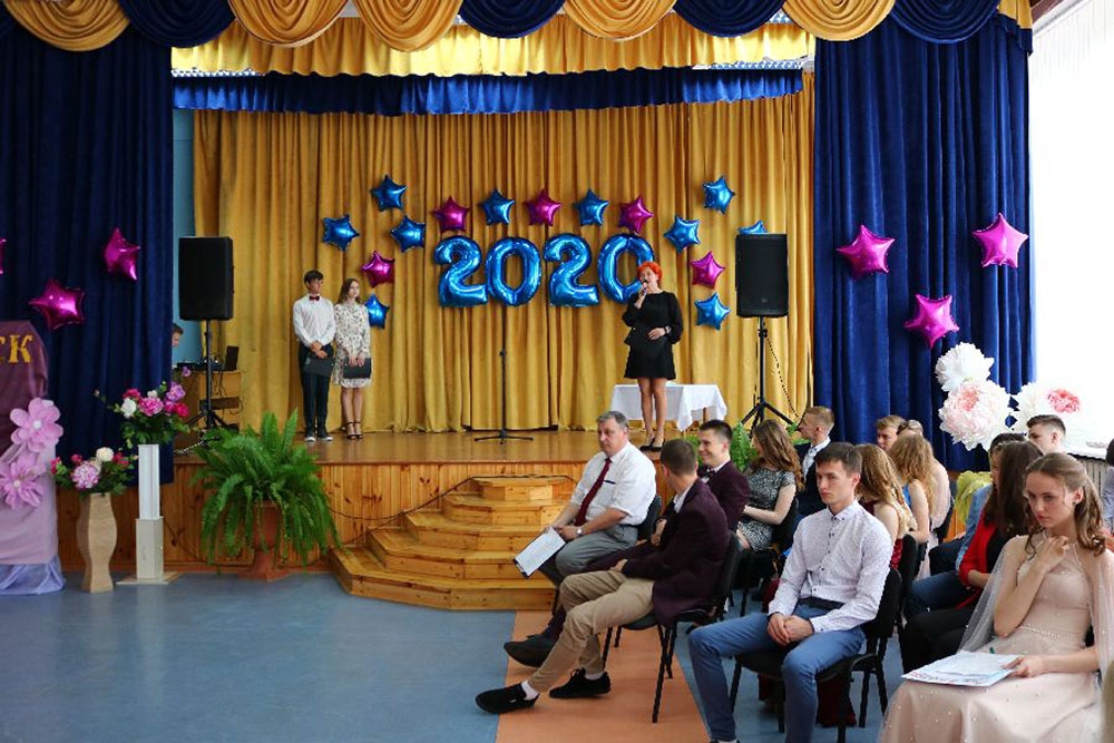 Выпускной 2020 в Кобринском районе: 602 выпускника, 24 золотых и 1 серебряная медаль
