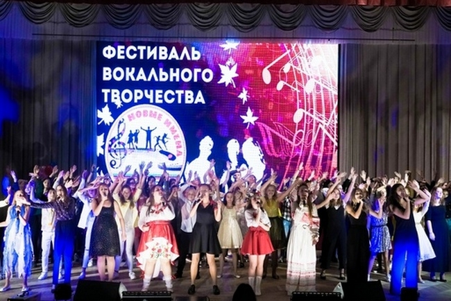 Юные кобринчане заняли призовые места в конкурсе вокального творчества «Новые имена» в «Зубрёнке»