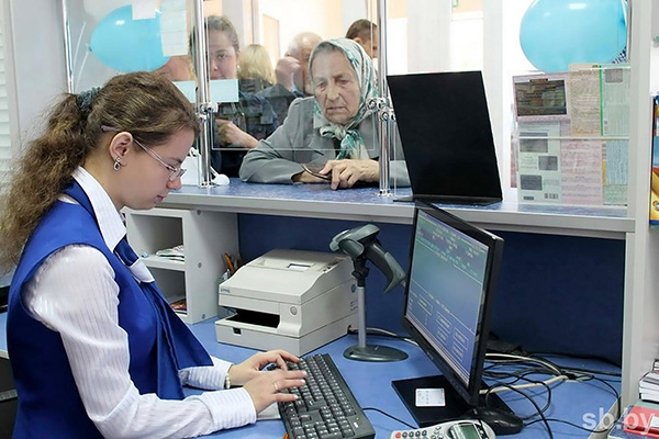 «Белпочта» организует досрочную выплату пенсий и пособий
