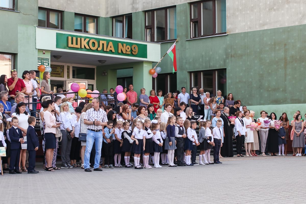 2 сентября 2019 года 10870 учеников школ Кобринского района праздновали День знаний