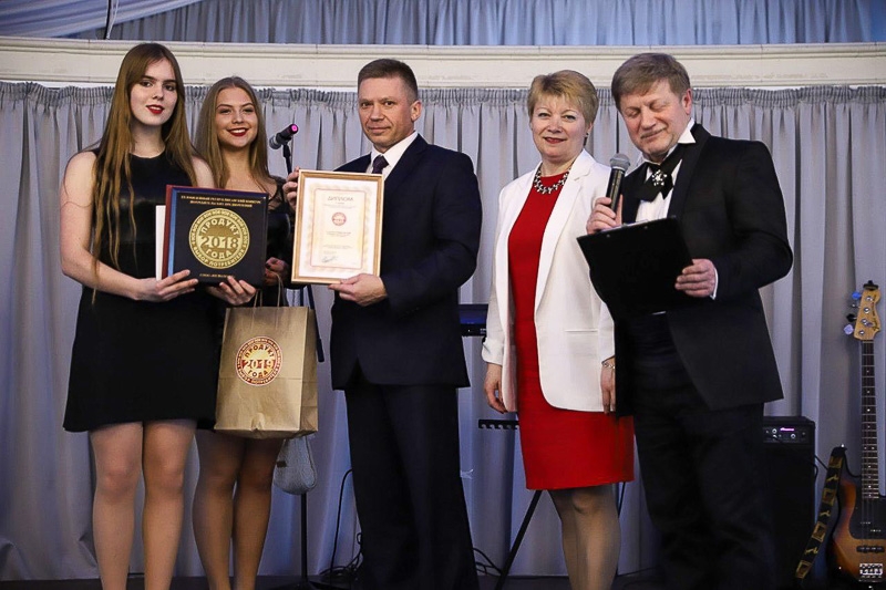 Фабрика «Полесье» стала победителем XX республиканского конкурса «Продукт года-2018»