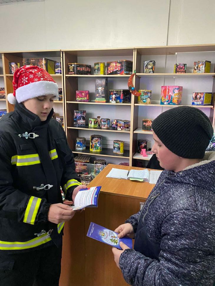 dedmoroz spasatel 1