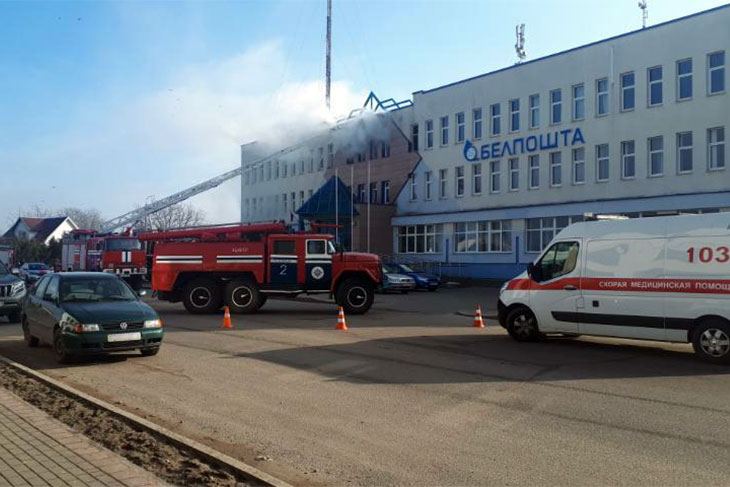 2 марта горел архив в здании Кобринского участка почтовой связи