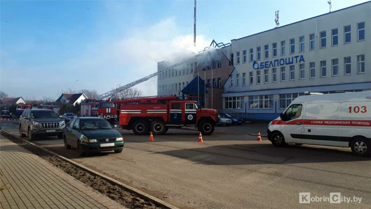 В Кобрине 2 марта горел архив в здании РУП «Белпочта»