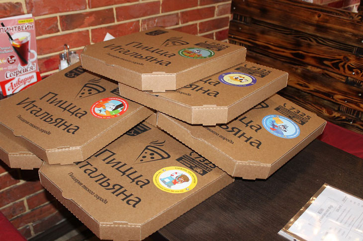 pizzaitaliana mths04