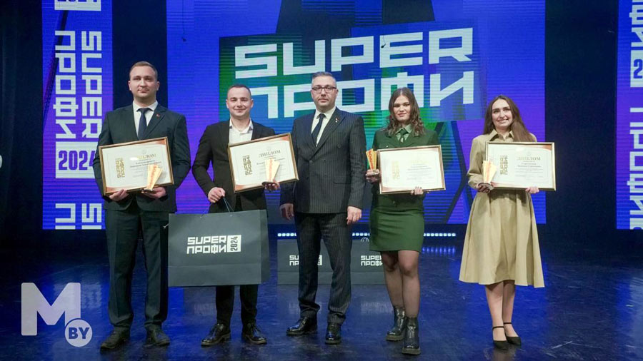super profi 01