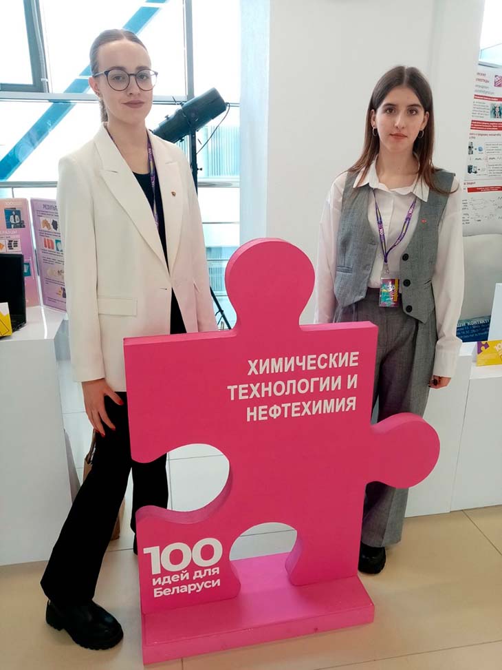 100 idey dlya belarusi 2
