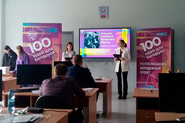 100 idey dlya belarusi 3