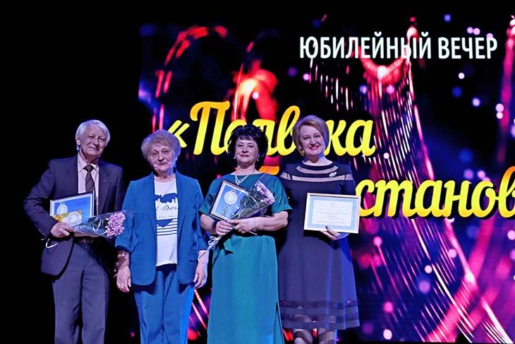Танцевальному коллективу «Пралесачкi» Кобринского РЦДТ исполнилось 50 лет — у руководителя всего одна запись в трудовой книжке