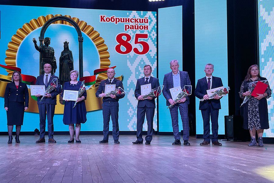 85Let Kobrin 0002