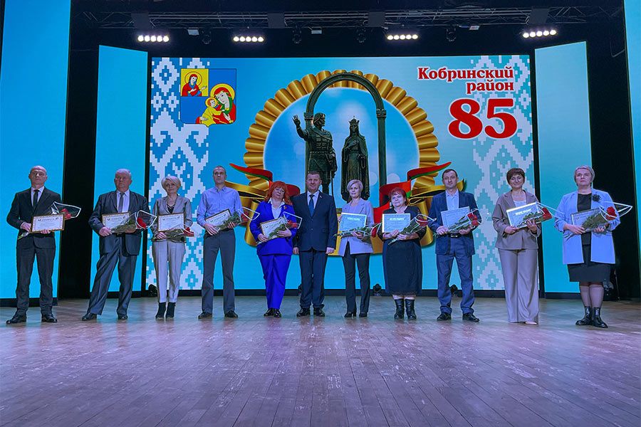 85Let Kobrin 0043