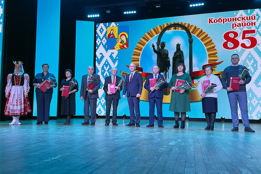 85Let Kobrin 0042