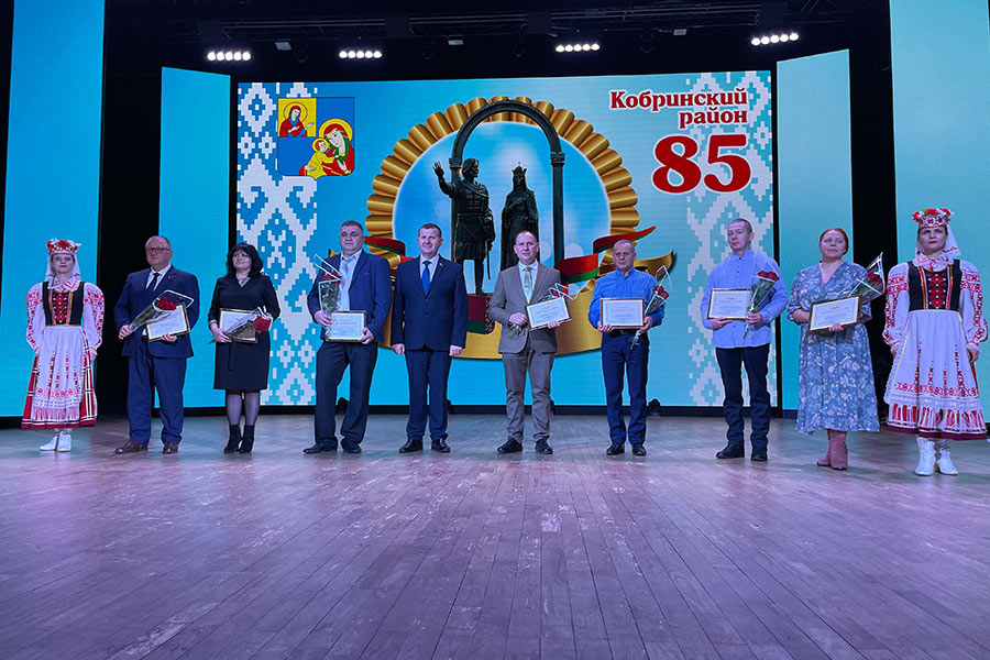 85Let Kobrin 0043