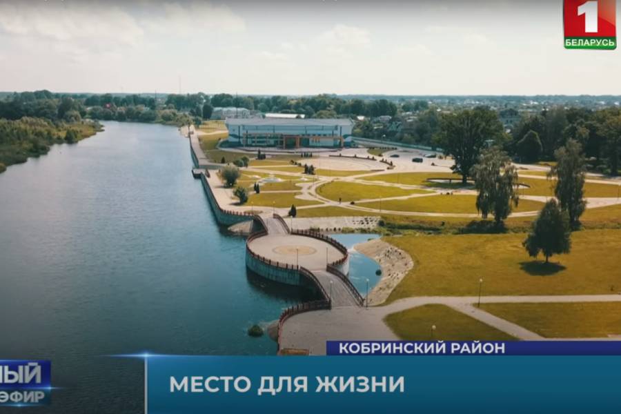Кобрин — уютный город, туристический центр Брестской области — в репортаже программы «Главный эфир»