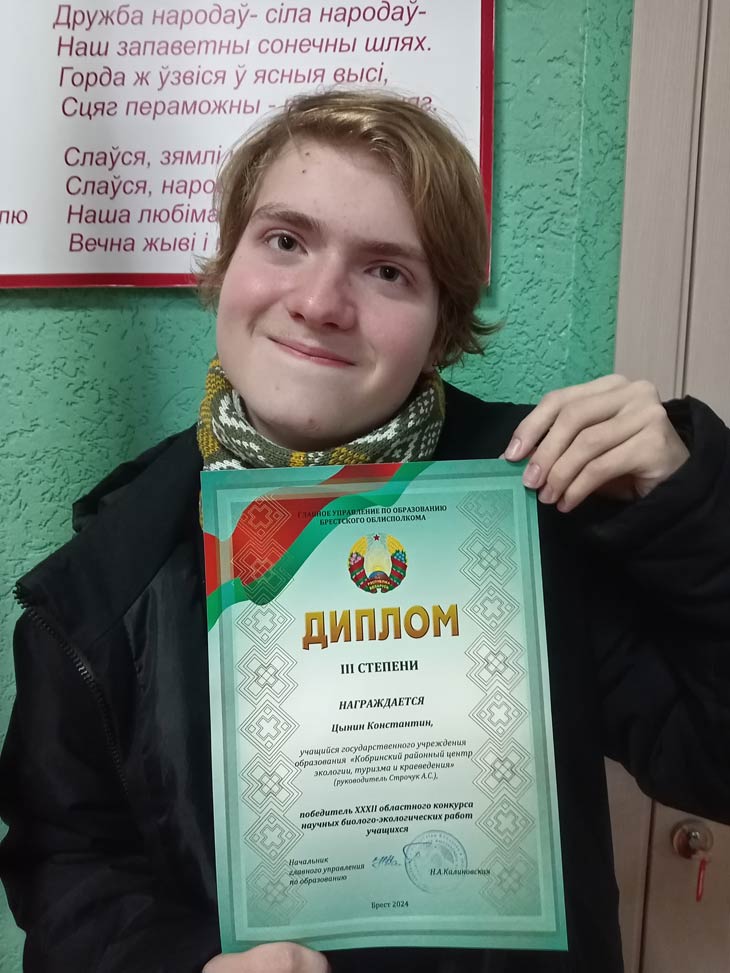 nedelya dopobrazovaniya 8