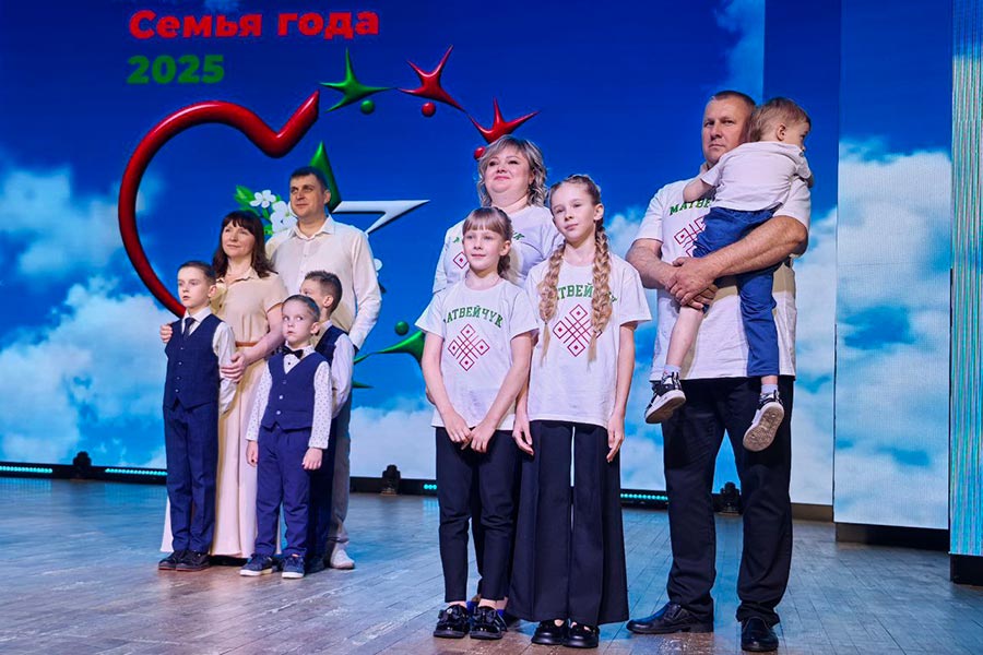 В Кобрине выбрали лучшую многодетную семью года — конкурс провели в День семьи