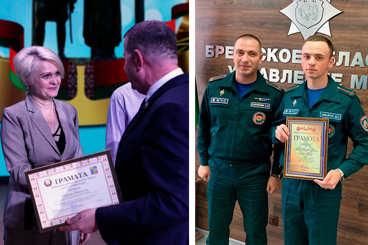 Двое жителей Кобринского района удостоены звания «Человек года Брестчины»