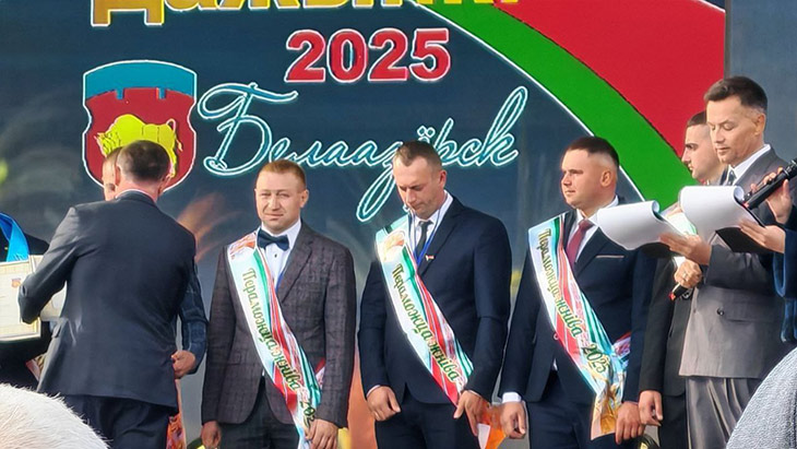 15 dazhynki 051025