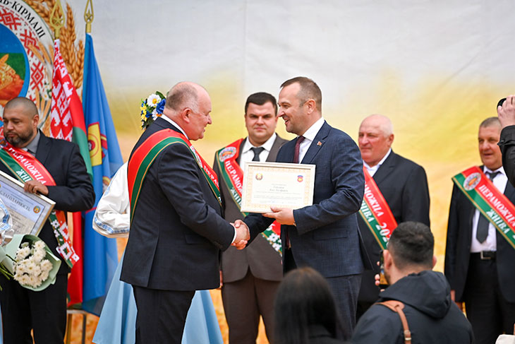 dazhynki 26 36