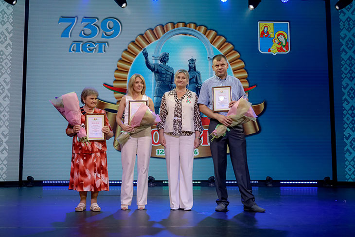 chestvovanie den goroda 14