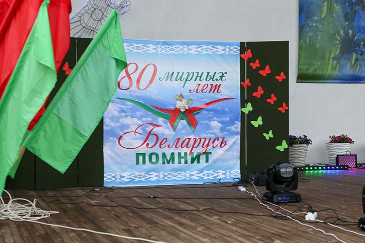 80 лет со дня освобождения Беларуси — как в Кобрине прошел День Независимости (фото, видео)