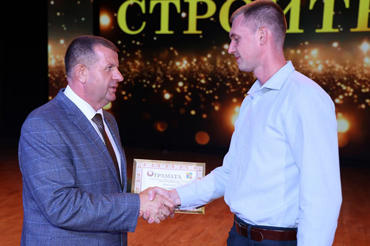 В Кобринском Дворце культуры состоялось торжественное чествование лучших представителей строительной отрасли Брестской области