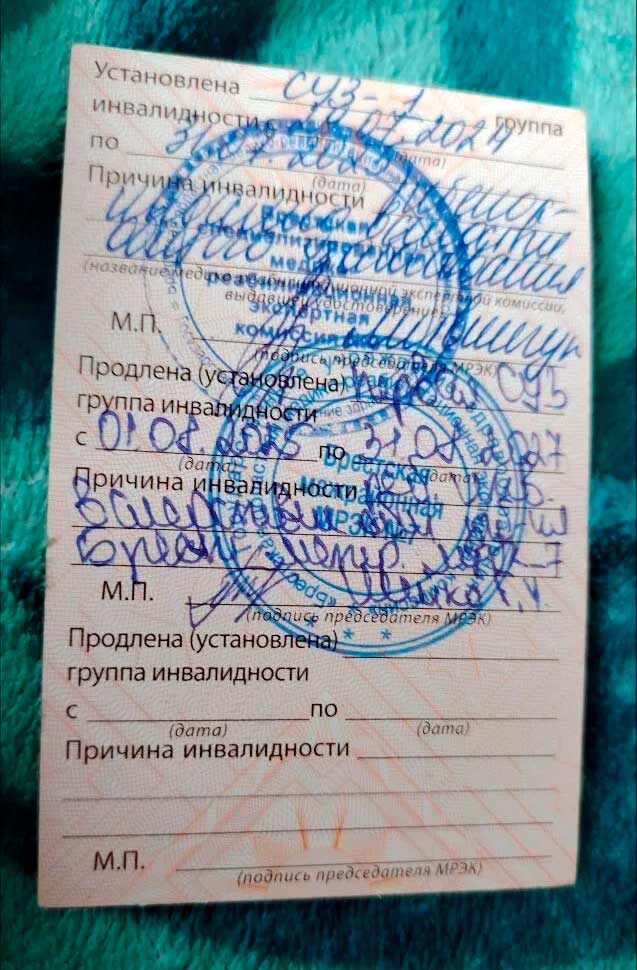 Двойняшки из Кобрина страдают от эпилепсии — из-за приступов мальчик учится на дому. Дети нуждаются в обследовании и лечении
