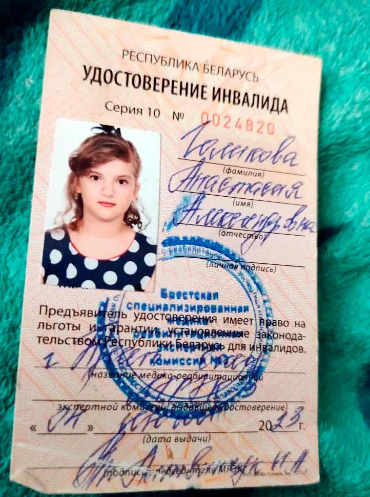 Двойняшки из Кобрина страдают от эпилепсии — из-за приступов мальчик учится на дому. Дети нуждаются в обследовании и лечении