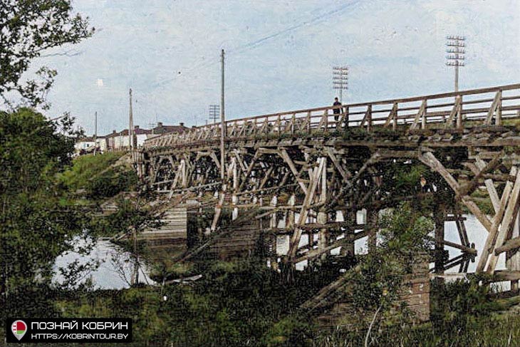 Старый мост через Мухавец в Кобрине: исторические факты и редкие фотографии