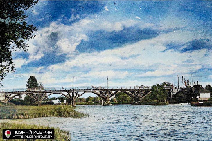 Старый мост через Мухавец в Кобрине: исторические факты и редкие фотографии