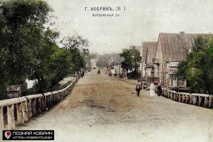 Старый мост через Мухавец в Кобрине: исторические факты и редкие фотографии