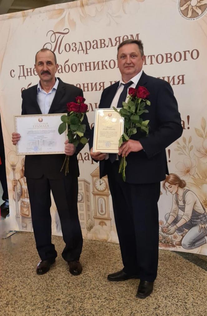 kobrin zhkh 07 170426