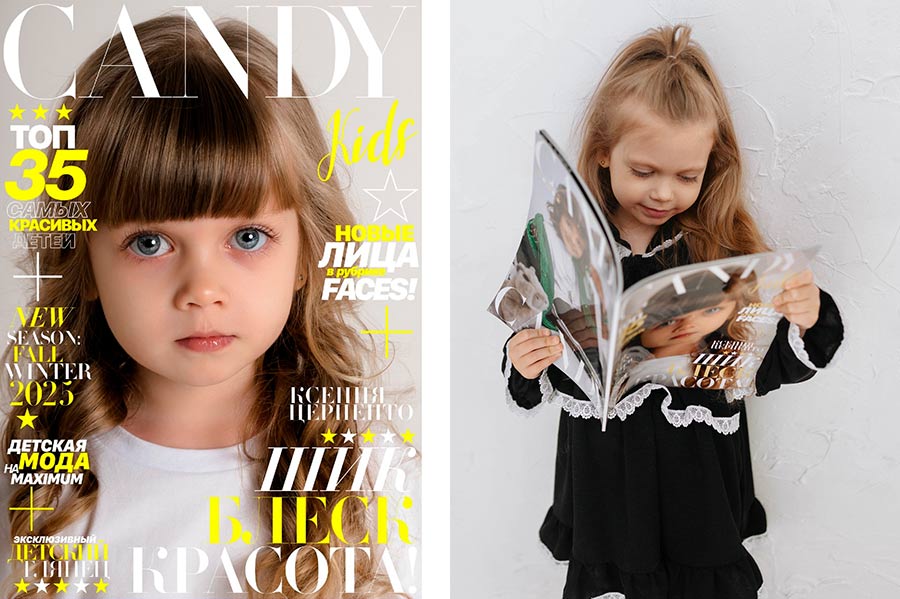 5-летняя девочка из Кобрина попала на обложку модного детского журнала Candy Kids
