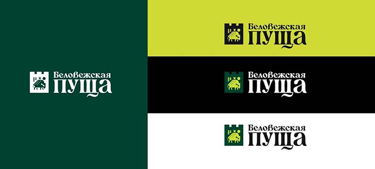 logotip belovezh 3