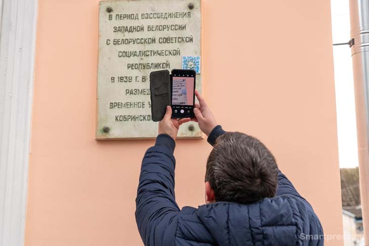 20 Pamyatnyy znak v Kobrine