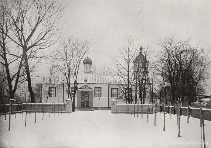 24 Petropavlovskaya tserkov v Kobrine 1900 god