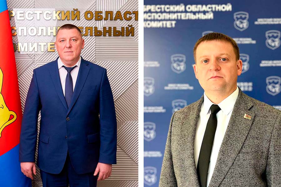 В Брестской области назначены новые председатели Барановичского и Малоритского райисполкомов