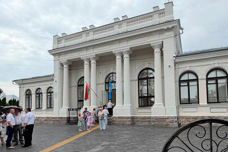 В Кобрине торжественно открыли ЗАГС после реконструкции — здание имеет историко-культурную ценность