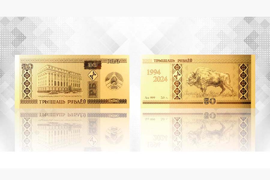 Прямоугольную памятную монету из драгметаллов выпустили в Беларуси — в честь чего, какой номинал, сколько экземпляров