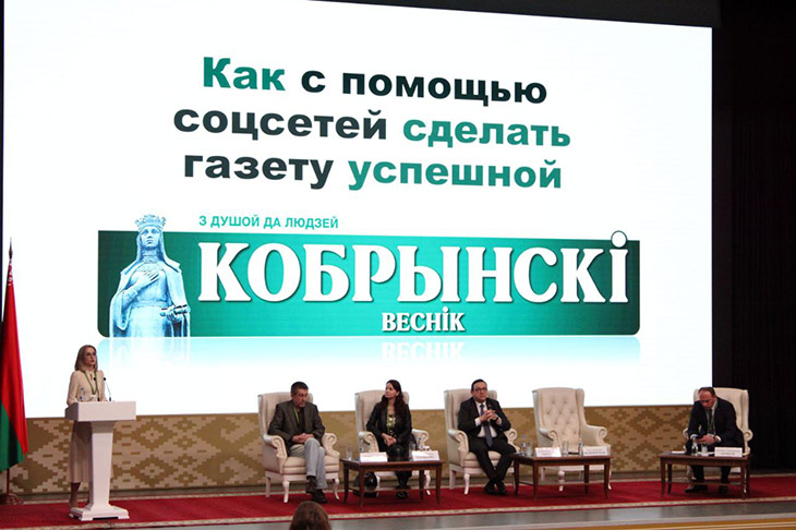 press kod 2024 3