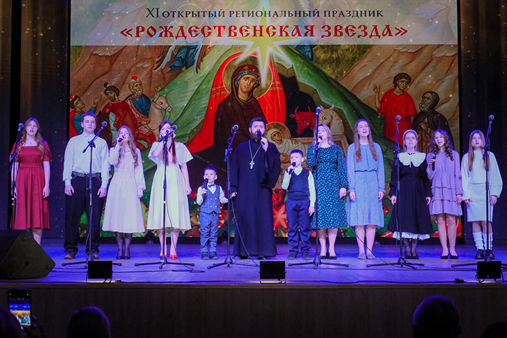 В Кобрине прошел XI открытый региональный праздник «Рождественская звезда»