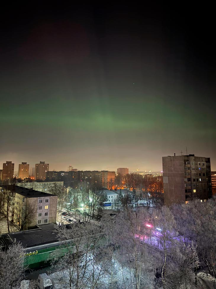 severnoe siyanie012026 minsk