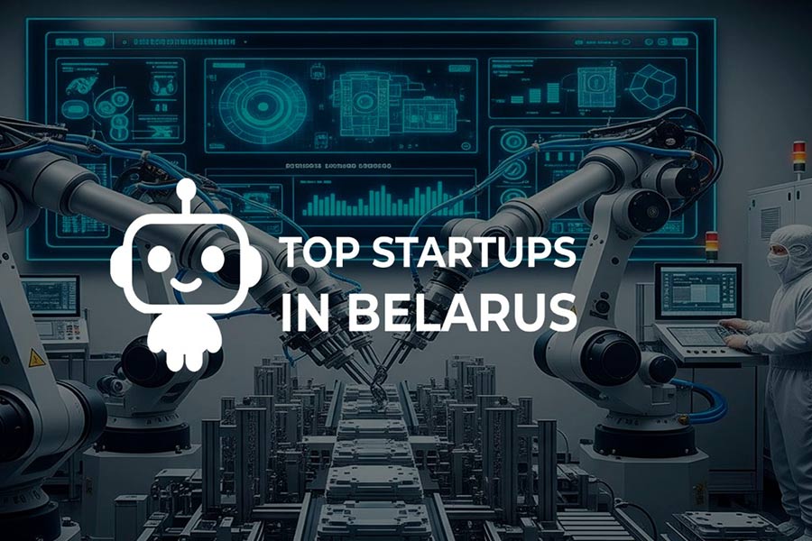Лучшие стартапы 2025: время инновациям заявить о себе