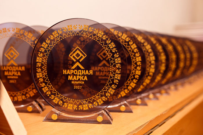 polesie narodnayamarka2017 1