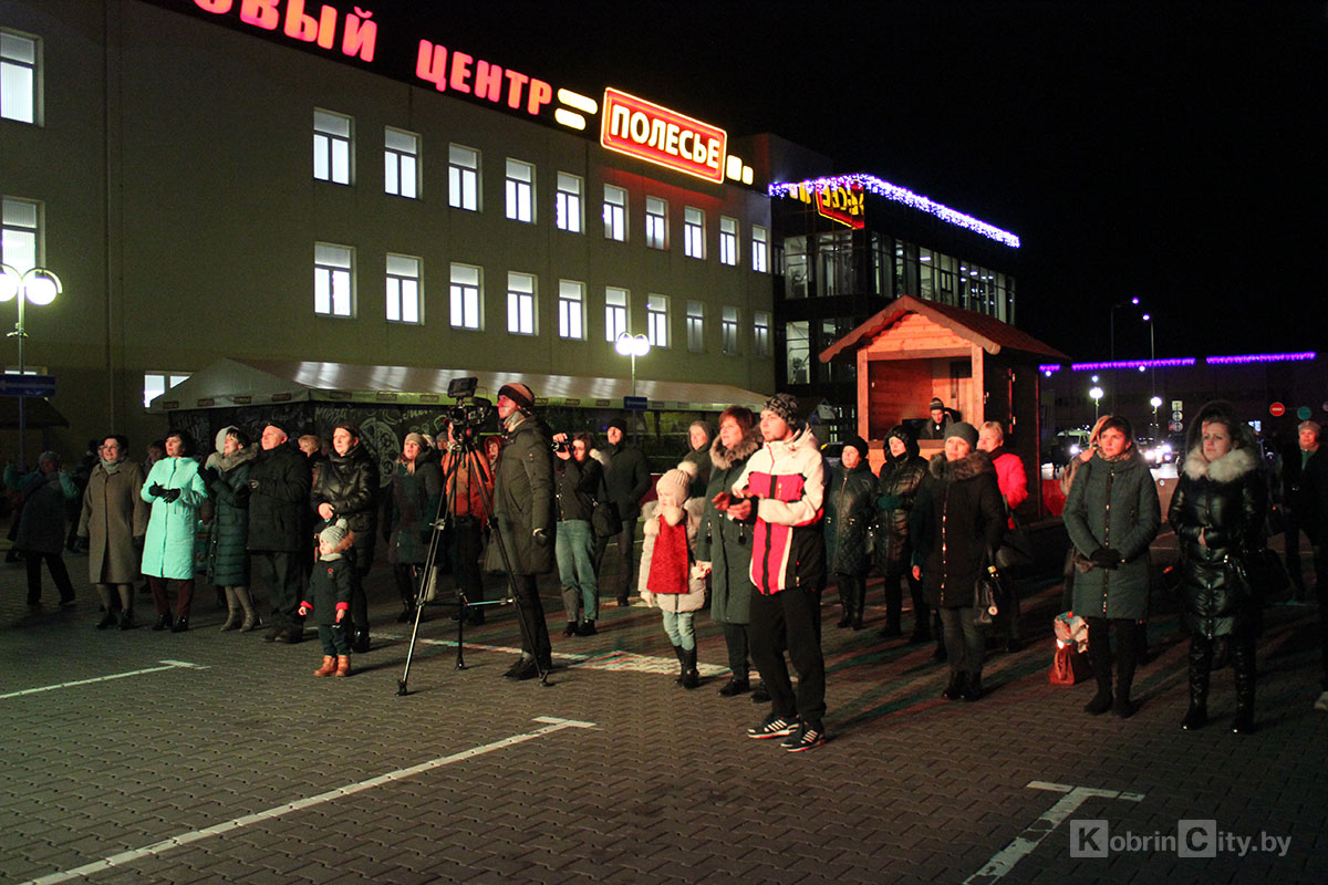 koncertpolesie2019032