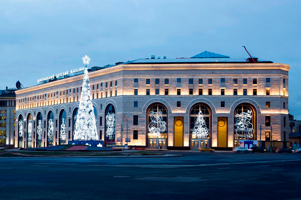 polesie lub23122016 1