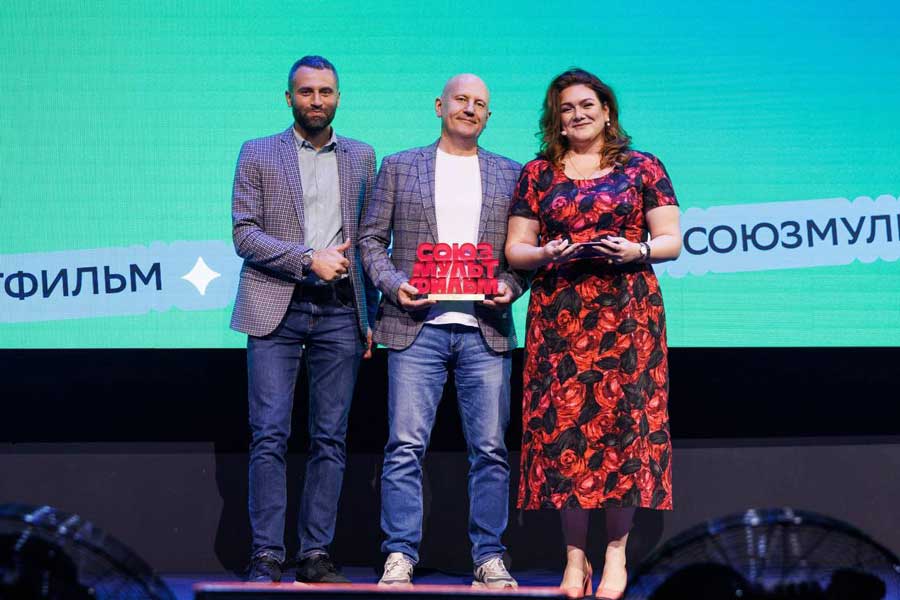 Компания «Полесье» получила именную награду «Союзмультфильма» за неизменно высокое качество  продукции